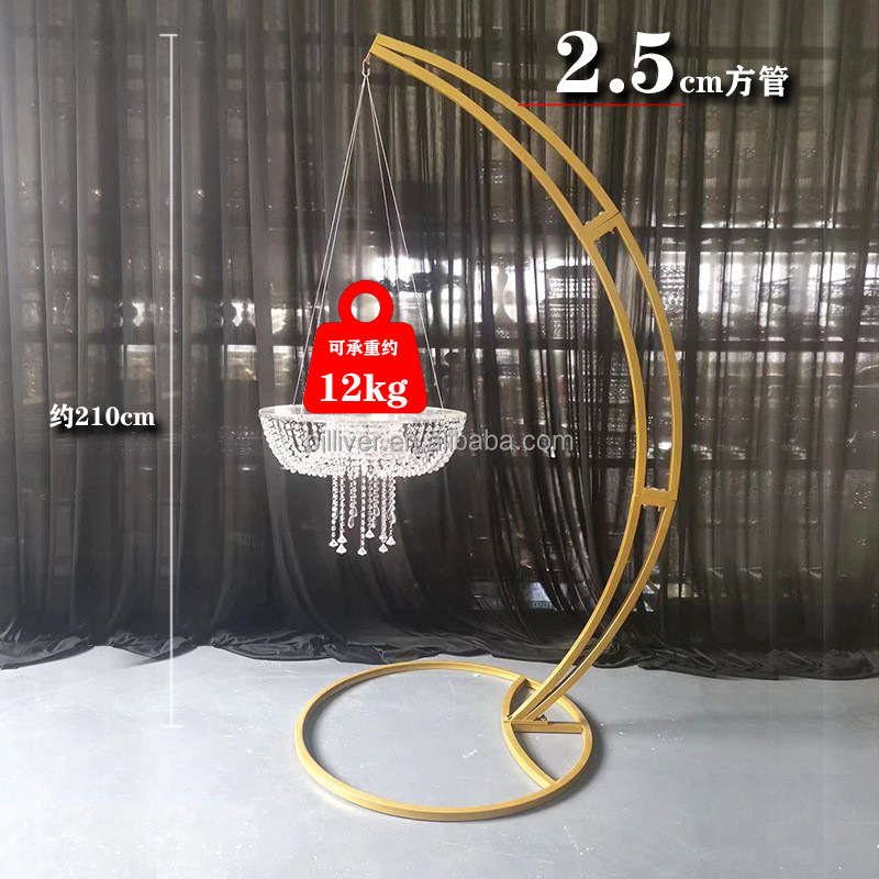 Iron rack +60 cm acrylic cake rack