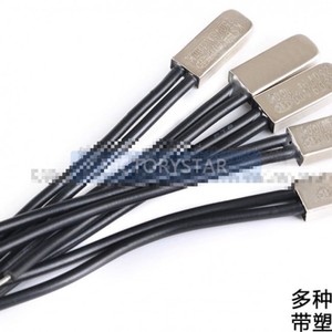 Ksd Temperature <strong>Control</strong> <strong>Switch</strong> Temperature <strong>switch</strong> thermal protector A metal normally openn - Product Image 1