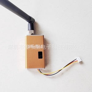 Transmisor de 5W y Receptor de 1.2G Directo de Fábrica para Drones de Carreras, Transmisión Inalámbrica de Imagen FPV para Accesorios de Fotografía Aérea - Product Image 1