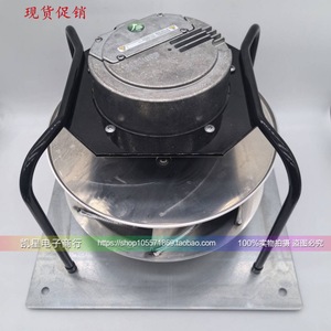 Ventilateur Ebmpapst K3G280-Au11-C3 C2 C1 Ec 280mm pour refroidissement d'onduleur solaire, fabriqué en Allemagne - Product Image 3