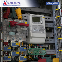 ANGAO OEM ODM Système d'alimentation intégré AC/DC avec double batterie 110V DC et partage de courant pour sous-station éolienne