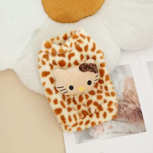 Gilet en peluche pour chien et chat à imprimé léopard, chaud, automne-hiver, vêtements pour animaux de compagnie, multicolore, rayé, à deux pattes, avec capuche - Product Image 2