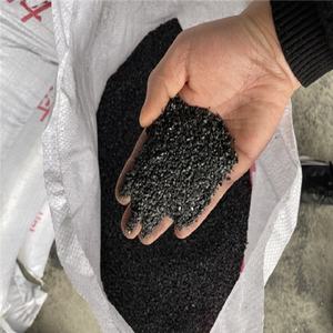 Di alta qualità carbone antracite carbonio Raiser acido e alcali resistente Briket senza fumo per uso industriale <span class=keywords><strong>Coke</strong></span> combustibile - Product Image 6