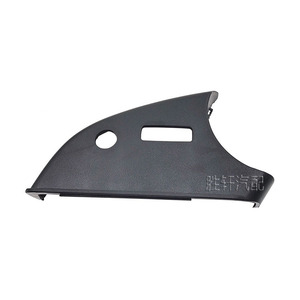 Mercedes-Benz W164 W166 Rearview <b>Mirror</b> Bottom Cover <b>Plastic</b> Double Hole Lower Cover - Product Image 2