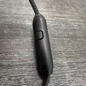 For Yealink Computer <strong>Headset</strong> Quiet <strong>Aviation</strong> Ear Cushions 3.5mm Wired Music Earphones U Fly Quiet <strong>Aviation</strong> jl Wholesale Earphone - Product Image 4