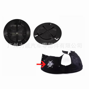 Cubiertas de Guardabarros Internos para BMW Mini, Protectores contra Salpicaduras para R55 R56 F59, Cubiertas Traseras para Faros Delanteros, Modelo 51772751776 - Product Image 3