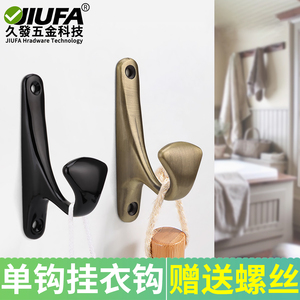 Gancho de pared de aleación de zinc Jiufa, de un solo gancho, para ropa, para interiores, dormitorio, con tornillos incluidos - Product Image 2