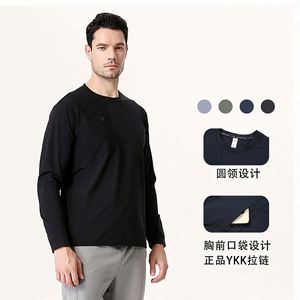NFPA 2112 / CAT 2 <b>Flame</b> Resistant Long Sleeve T-<b>shirt</b> FR Henley <b>Shirts</b> <b>Flame</b> Retardant Clothing - Product Image 1