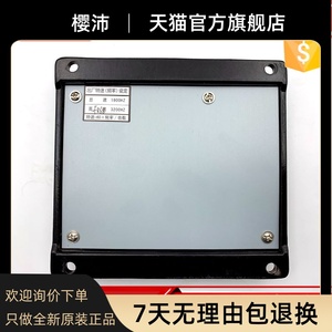 <span class=keywords><strong>Placa</strong></span> de Control de Velocidad para Generador Diésel Plc Qd5500, <span class=keywords><strong>Placa</strong></span> de Control Electrónico Nueva Fsk638d, Estabilizador Eléctrico Qd5500 - Product Image 4
