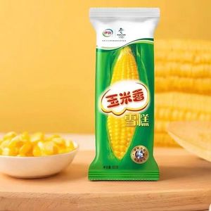 <span class=keywords><strong>Kangshifu</strong></span> Novedosas Conchas de Helado con Forma de Maíz y Sabor a Frutas, 65g, Paquete de 10 para Snacks de Verano, No apto para Niños Menores de 3 Años - Product Image 3