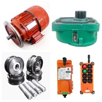 Pièces de rechange personnalisées pour frein de roue, câble, tambour, rail conducteur fermé, rail de guidage pour grue portique, moteur antidéflagrant