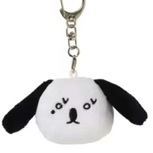 KPOP NT127 World Tour MD peluche porte-clés Haechan <span class=keywords><strong>Doyoung</strong></span> Jungwoo Mark Yuta Kawaii chien chat ours peluche pendentif Fans cadeaux - Product Image 5