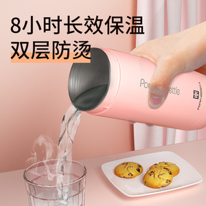 Portable Electric Kettle Travel Insulated Cup Small Heating With <b>Auto</b> Shut Off Keep Warm For Outdoor Use - Product Image 5
