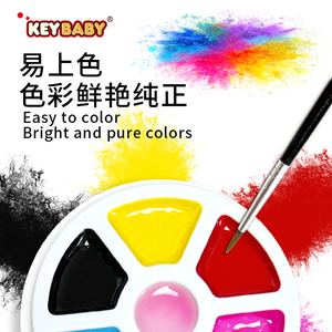 Libro de Colorear Personalizado Keybaby con Diseño de Gato de Dibujos Animados, Libro de Pintura Creativa para Niños con Patrones de Colores Brillantes - Product Image 6