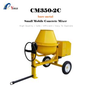 เครื่องผสมปูนซีเมนต์ไฟฟ้าขนาดเล็กแบบพกพา อุปกรณ์ผสมคอนกรีตเคลื่อนที่ รับประกันหนึ่งปี สามารถปรับแต่งได้ - Product Image 1