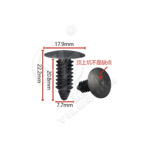 Xinyida Auto Plastic <b>Clip</b> A372 17.9mm Diameter For Headliner Door Panel Trunk Lining Repair Replacement - Product Image 1