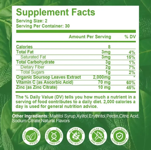 أوسرون ساورسوب جرافيولا أوراق مجففة خلاصة غائر مكمل غذائي عضوي طازج أوراق غرافيولا - Product Image 3