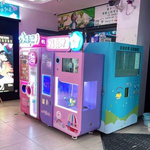 Usine la machine à barbe à papa entièrement distributeur automatique machine commerciale les parcs à thème <span class=keywords><strong>prix</strong></span> de la machine à barbe à papa automatique - Product Image 2