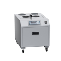 Humidificateur ultrasonique électrique industriel FREEAIR, régulation automatique de l'humidité, capacité de déshumidification de 20 kg/h, fonction WiFi