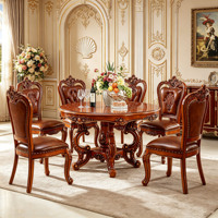 Ensemble de table à manger ronde en bois massif européen de luxe, chaises de salle à manger en cuir PU sculptées à la main pour villa, maison, hôtel, vente en gros