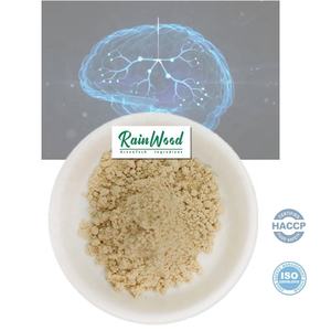 Фосфатидилсерин 50% экстракт сои Фосфатидилсерин порошок Фосфатидилсерин высокой чистоты 70% - Product Image 1