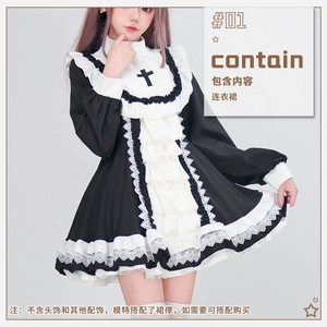 Abito da principessa gotico Lolita nero bianco croce <span class=keywords><strong>suora</strong></span> stile Cosplay chiesa vittoriana abito - Product Image 6