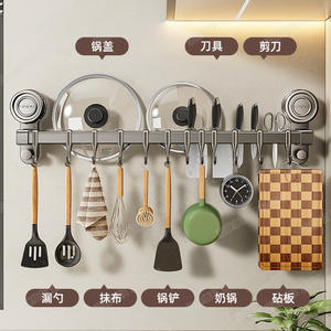 Estante de pared con ventosa Liteng, rectangular, pulido, sin perforaciones, soporte de almacenamiento para utensilios de cocina con ganchos para espátulas y tapas de ollas - Product Image 4