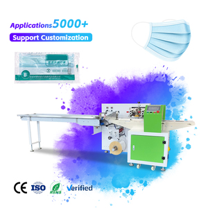 เครื่องบรรจุภัณฑ์อัตโนมัติสำหรับอาหารวัว สบู่ก้อน ผักอบแห้ง ไอติมแท่ง กระดาษเช็ดปากแบบ 3 ด้าน กล่องผลไม้ - Product Image 1