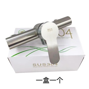 Robinet de douche Tenglida en acier inoxydable 304, mitigeur de bain Mingzhu à poignée unique avec cartouche céramique - Product Image 4