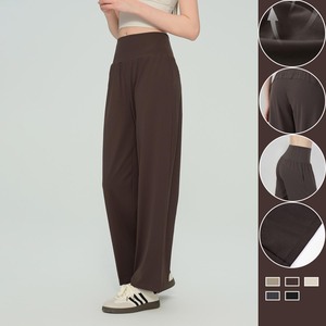 Pantalon de yoga large et droit YIYI, taille haute, séchage rapide, léger, pour femmes, avec poche arrière à la taille - Product Image 1