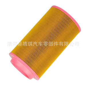 ไส้กรองอากาศ C20500 AF25723 E1900L AF26395 สำหรับอะไหล่เปลี่ยนคอมเพรสเซอร์แอร์เบนซ์ - Product Image 5