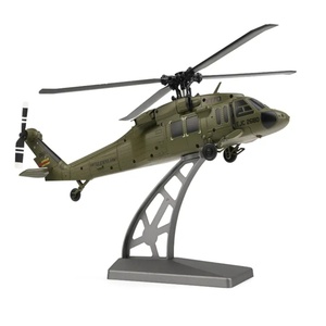 Nouveauté Wltoys K170 RTF UH-60L 2.4G 4CH 6-Axis Gyro Moteur Brushless Vert Militaire Hélicoptère RC XK K170 Cadeaux de Noël - Product Image 2