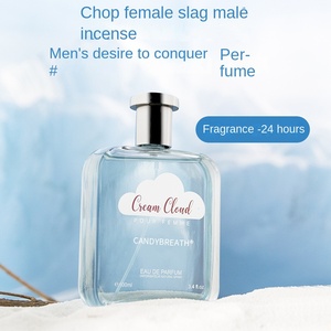 Perfume para Hombre y Mujer, Explosiones Transfronterizas de <span class=keywords><strong>Filipinas</strong></span>, Nubes, Fragancia Ligera y Duradera, <span class=keywords><strong>Colonia</strong></span> Fresca y Natural, Aroma Gourmet - Product Image 4
