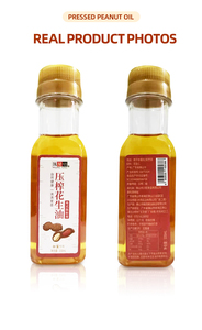 <span class=keywords><strong>Huile</strong></span> d'arachide riche <span class=keywords><strong>de</strong></span> haute qualité <span class=keywords><strong>de</strong></span> cacahuètes saisonnières <span class=keywords><strong>de</strong></span> qualité supérieure pour la cuisson 1 bouteille 100ml - Product Image 2