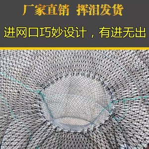 Nasse à homard pliable en nylon 60x30cm pour l'aquaculture et la pêche au homard et aux crevettes Chine - Product Image 5