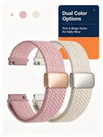 Bracelet de montre CHARM 20 mm en nylon avec fermoir magnétique pour Garmin Vivoactive 6/5/3/Venu 2 Plus/Sq/ODM/OEM