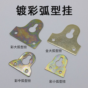 Picture <b>Frame</b> Accessories Hardware Gold Plated Stainless Steel Irregular Shape <b>Large</b> Arc Hanging Durable General Use - Product Image 4