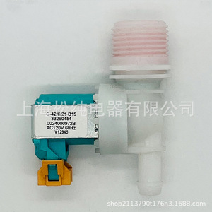 วาล์วโซลินอยด์เครื่องซักผ้า 0024000972B AC 120V 3/8 นิ้ว วาล์วควบคุมน้ำ - Product Image 2