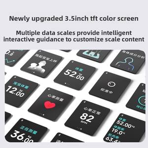 เครื่องชั่งน้ำหนักอัจฉริยะ Mijia Body Composition S400 Pro สำหรับลดน้ำหนักและตรวจวัดสุขภาพ ควบคุมผ่านแอป <span class=keywords><strong>Xiaomi</strong></span> - Product Image 4