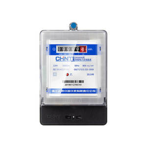 Compteur d'électricité intelligent monophasé Chint DDS666 220V, compteur électronique haute précision pour la location de logements, compteurs d'énergie - Product Image 3