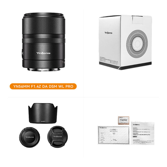 YONGNUO YN56mm F1.4S DA DSM WL APS-C Pro Auto Focus Lens for Sony E Mount Mirrorless Cameras A6700 A3500 ZV-E10 FX30