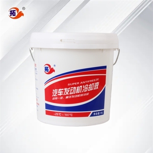 <span class=keywords><strong>Visbella</strong></span> ผลหลายสารป้องกันการแข็งตัวของหม้อน้ำหล่อเย็นสำหรับเครื่องยนต์ - Product Image 1