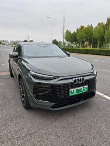 AUDI Q6L <span class=keywords><strong>E</strong></span>-<span class=keywords><strong>tron</strong></span> 2025 2026 Versión de Ultra Larga Duración, Vehículo de Nueva Energía con 5 Puertas, AUDI <span class=keywords><strong>Q6</strong></span> <span class=keywords><strong>E</strong></span>-<span class=keywords><strong>tron</strong></span> 2025 - Product Image 2