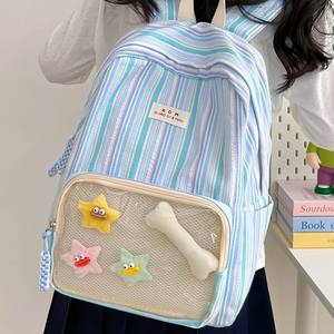 יפני חמוד itabag תרמיל כוכב קישוט שקוף בנות בית ספר תיכון בנות קיבולת גדולה קריקטורה סטודנטים - Product Image 5