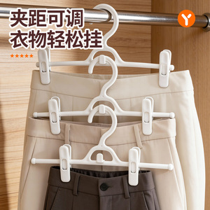 Clothes Hanger With <b>Clips</b> For Pants Skirts And Ties <b>Hook</b> Type White Plastic Non Slip Durable Home Use Organizer - Product Image 3