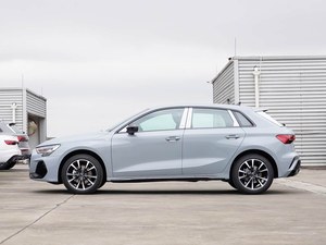 Audi A3 Sedán de Lujo Compacto en Oferta, 1.4T, Bajo Consumo de Combustible, Caja de Cambios Automática DCT, Vehículo de Exportación Directa de Fábrica - Product Image 5