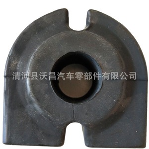 Nbs <b>Stabilizer</b> Bar Bushing 3135 6753 928 For Bmw E65 E66 Multi Link Suspension - Product Image 5