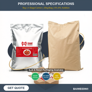 ผงมาล่าปรุงรสสำเร็จรูปสำหรับไก่ <span class=keywords><strong>หมู</strong></span> เนื้อวัว |   เครื่องปรุงรสบาร์บีคิวเสฉวนแบบเผ็ดและชา สำหรับขายส่งเชิงพาณิชย์ รับผลิตแบบ OEM - Product Image 4