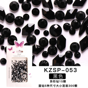 Strass en verre à dos pointu pour ongles, 100 pièces, mini micro strass, cristaux de diamant, paillettes, décoration de manucure, bijoux pour nail art DIY - Product Image 5