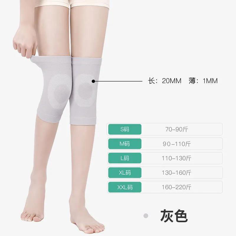 กางเกงขาสั้นสีดำ